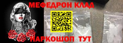 jwh Ирбит