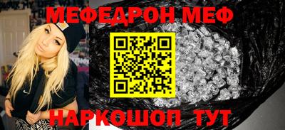 mdpv Кандалакша