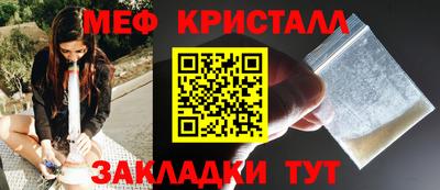 mdpv Кандалакша