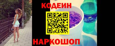 MESCALINE Изобильный
