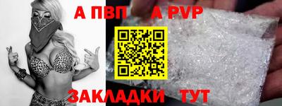 jwh Ирбит