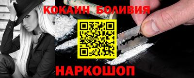 MESCALINE Изобильный
