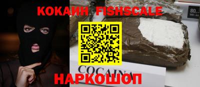jwh Ирбит