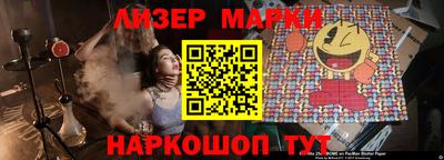 MESCALINE Изобильный