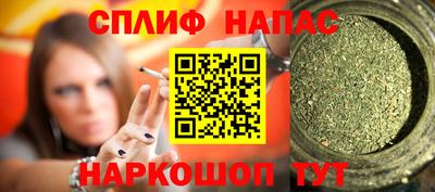 jwh Ирбит