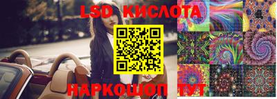 mdpv Кандалакша