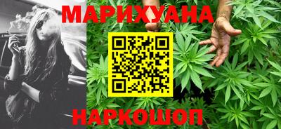 MESCALINE Изобильный