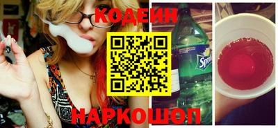 а пвп мука Ипатово