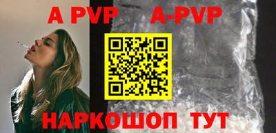 jwh Ирбит