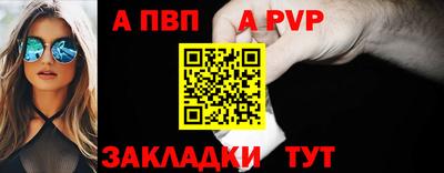 jwh Ирбит