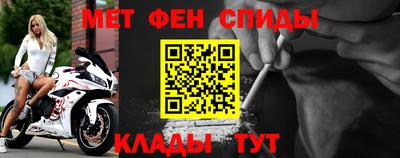 jwh Ирбит