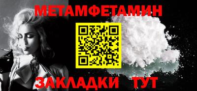 mdpv Кандалакша