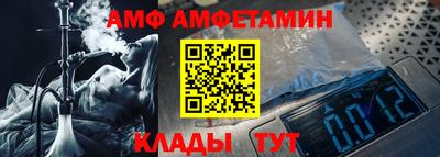 mdpv Кандалакша