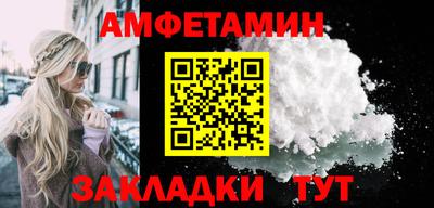 MESCALINE Изобильный