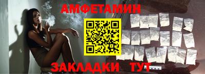 mdpv Кандалакша