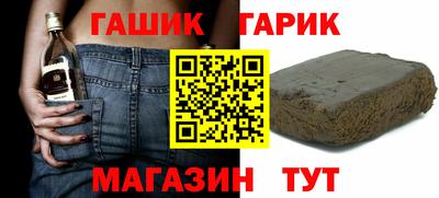 а пвп мука Ипатово
