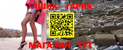 mdpv Кандалакша