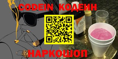 а пвп мука Ипатово
