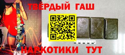MESCALINE Изобильный