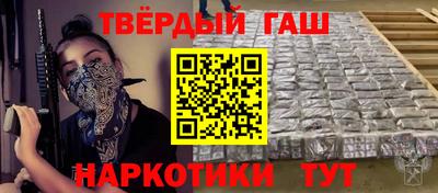 MESCALINE Изобильный