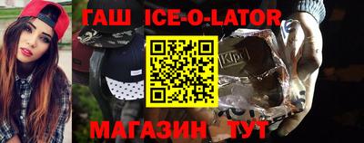 MESCALINE Изобильный