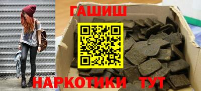 MESCALINE Изобильный