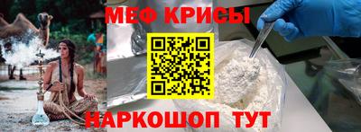 jwh Ирбит