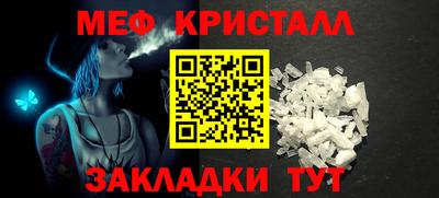MESCALINE Изобильный