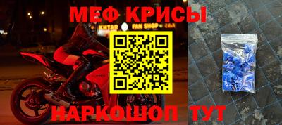 mdpv Кандалакша