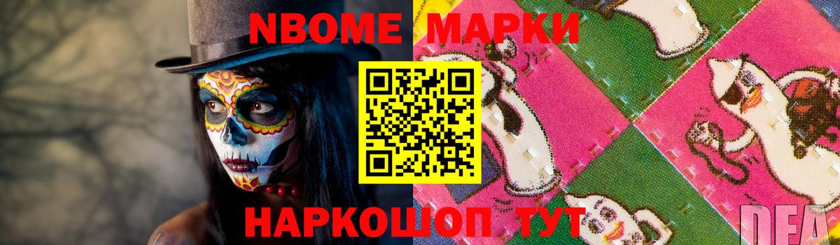 ЛСД экстази кислота Краснодар